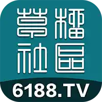 草榴社区